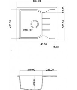Νεροχύτης Ένθετος Sanitec Ultra Granite 812